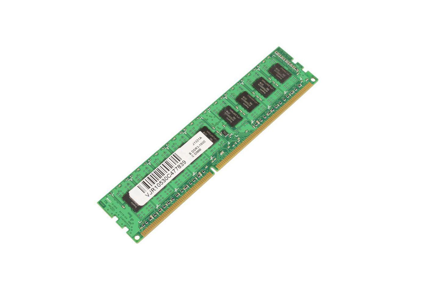 RAM Coreparts Speciali atmintis MicroMemory DDR3, 4 GB, 1600 MHz, (MMI9870/4GB)