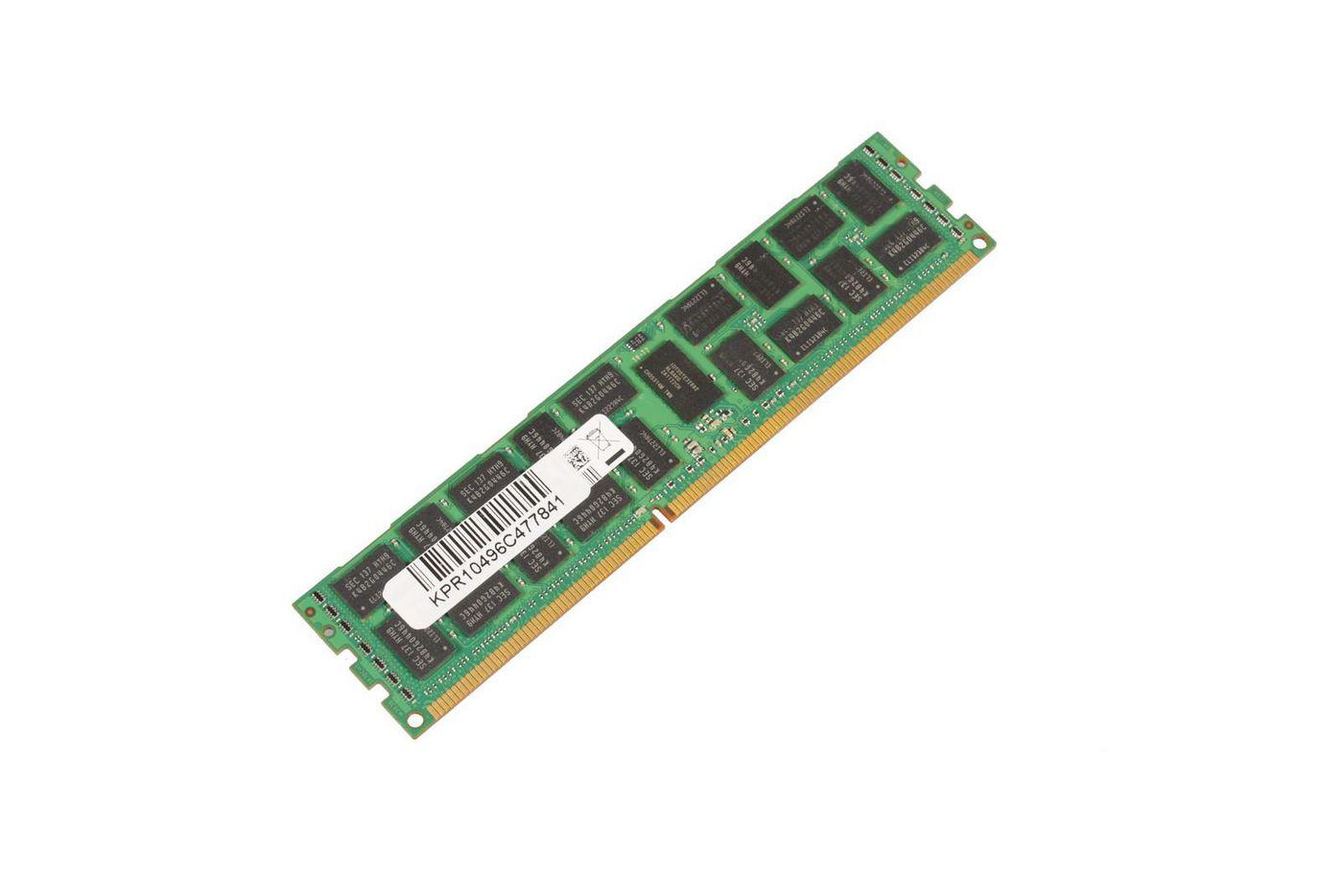 RAM MicroMemory 8GB DDR3 1333MHZ ECC/REG FB serverio atmintis