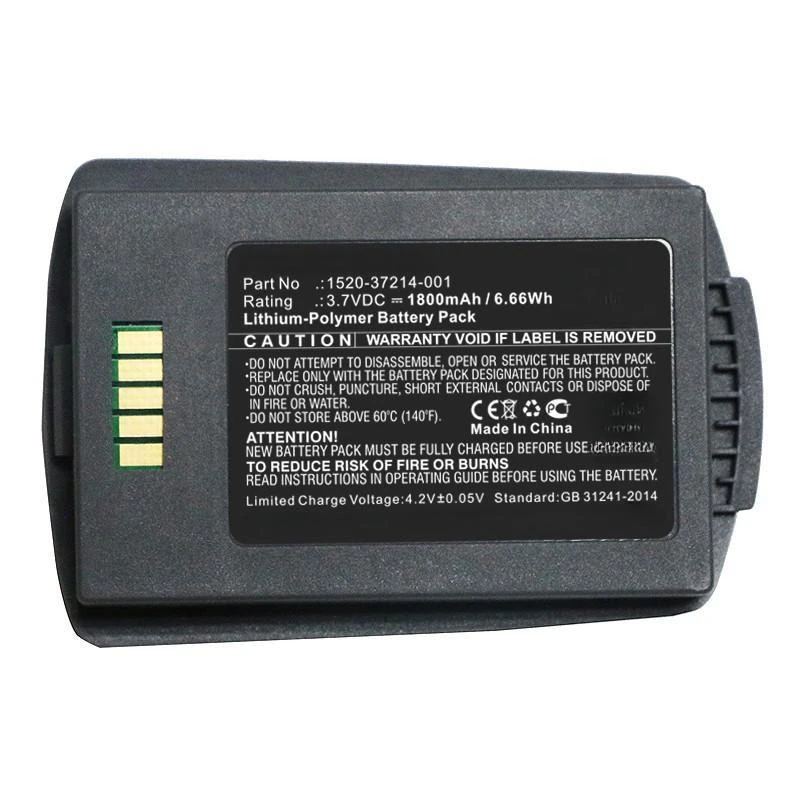 Coreparts baterija MBXCP-BA194 su technine informacija