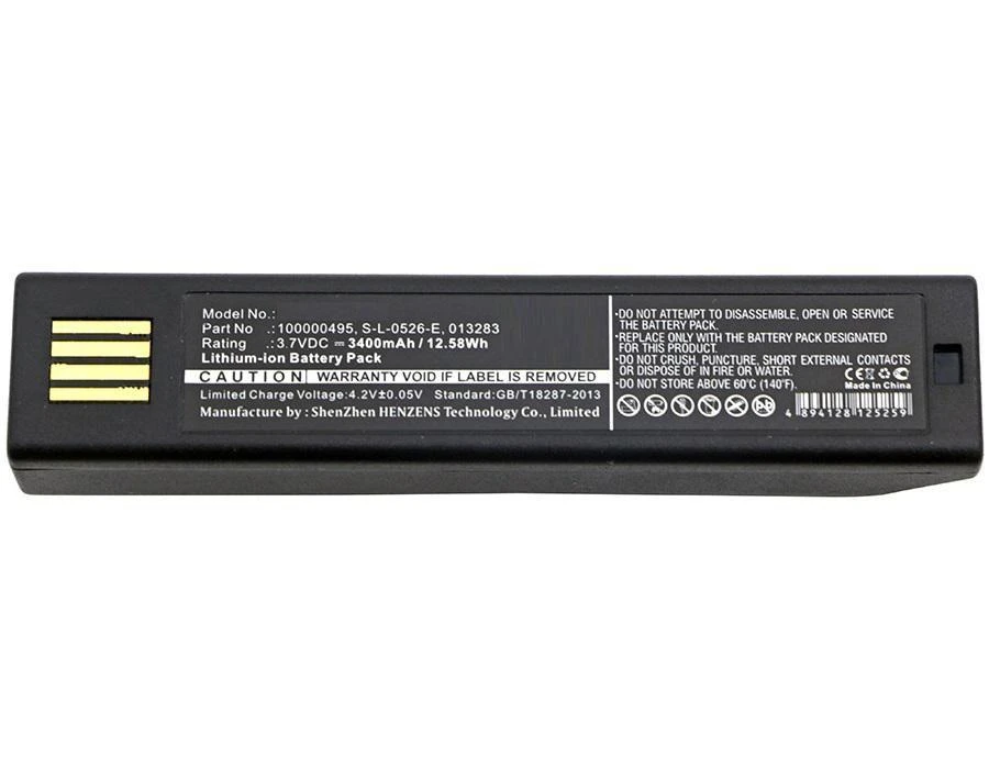 CoreParts Baterija Honeywell skaitytuvas