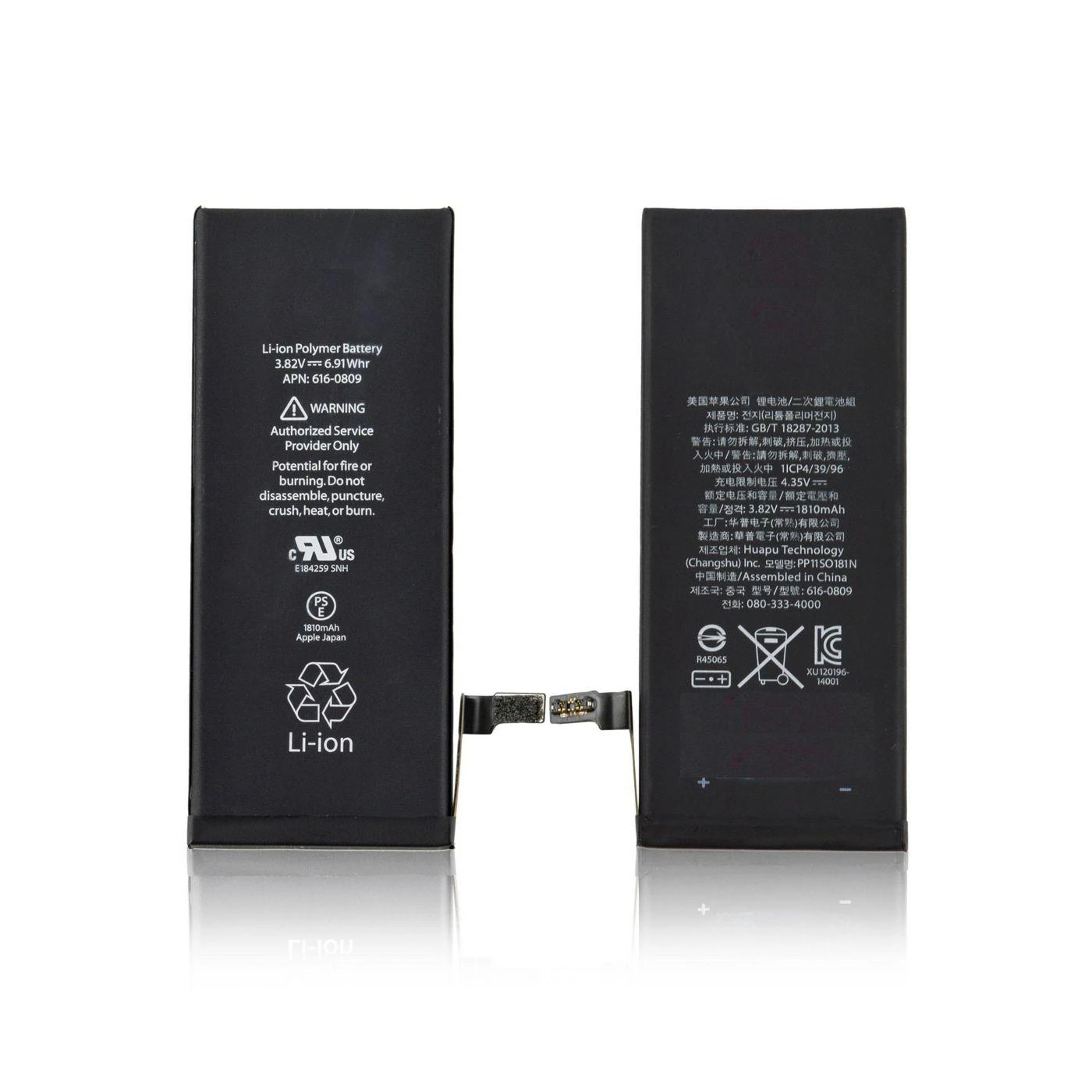 Coreparts MicroSpareparts Mobile „Bateria MicroSpareparts“ mobilusis telefonas 6, 3,82 V–6,91 Wh, 1810 mAh ličio jonų polimeras (MSPP6418)