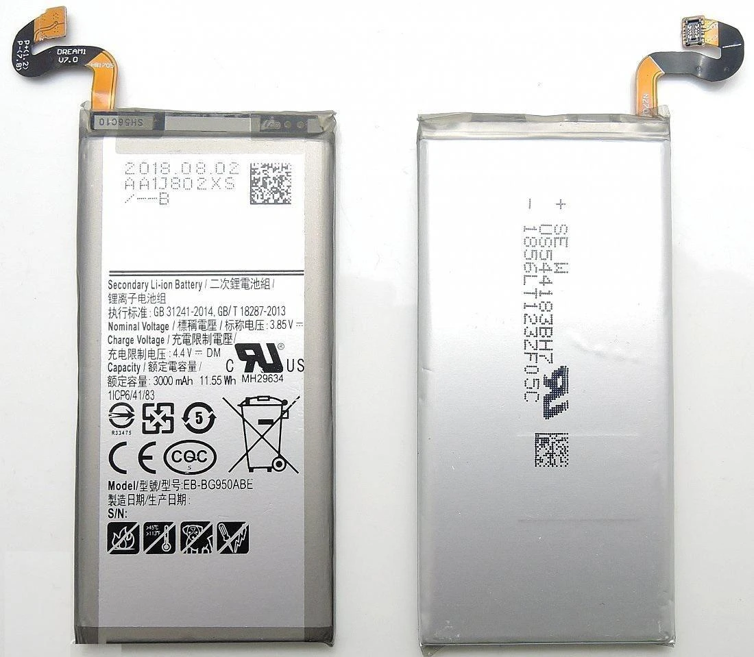 Baterija CoreParts Baterija, skirta Samsung Mobile