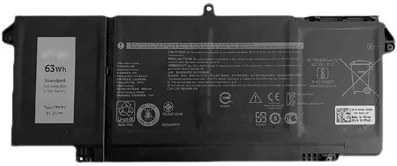 „MicroBattery CoreParts MBXDE-BA0234“ nešiojamųjų kompiuterių akumuliatorių pakaitalas