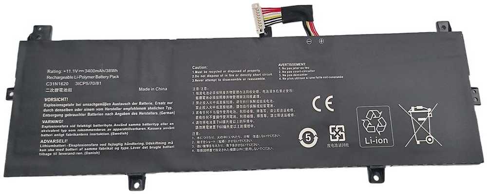 „PurePower CoreParts MBXAS-BA0353“ nešiojamųjų kompiuterių pakaitinė baterija