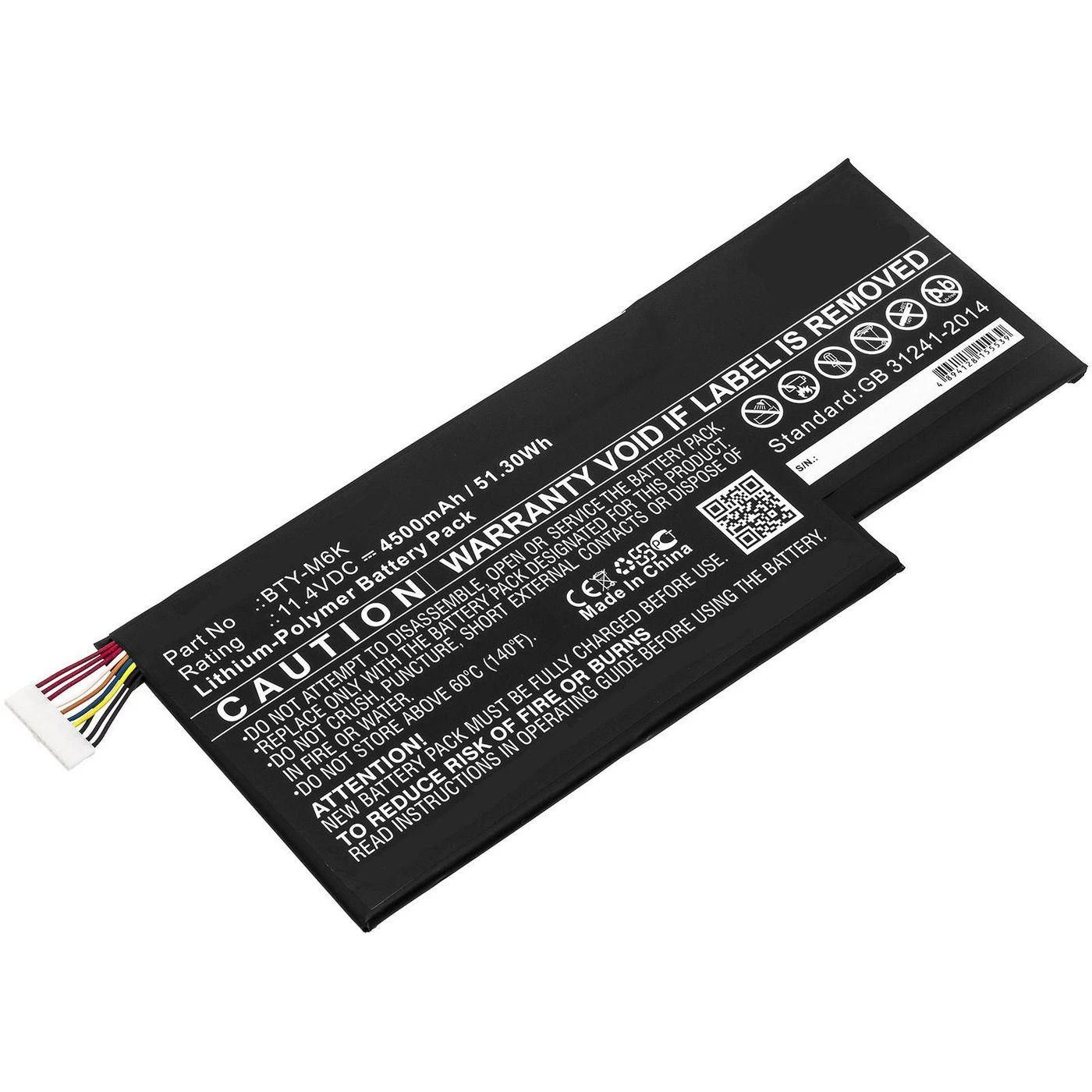 Coreparts Nešiojamojo kompiuterio baterija MSI