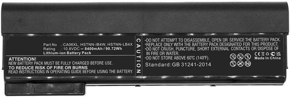 Atmintis do laptopa CoreParts CoreParts MBXHP-BA0286 dalys zamienne do notatników Bateria