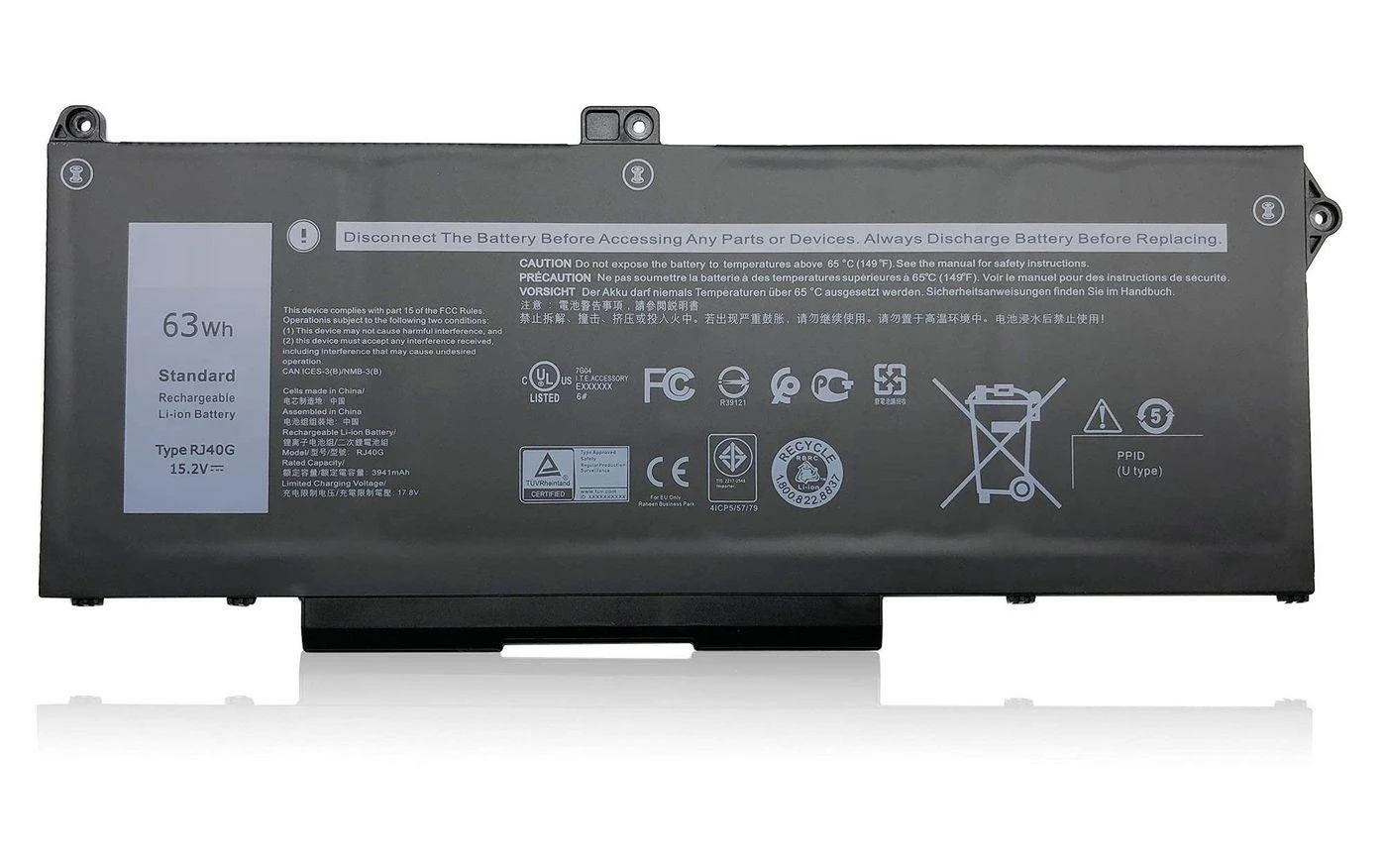 Atmintis nešiojamam kompiuteriui CoreParts CoreParts MBXDE-BA0250 dalys Nešiojamojo kompiuterio atsarginė baterija