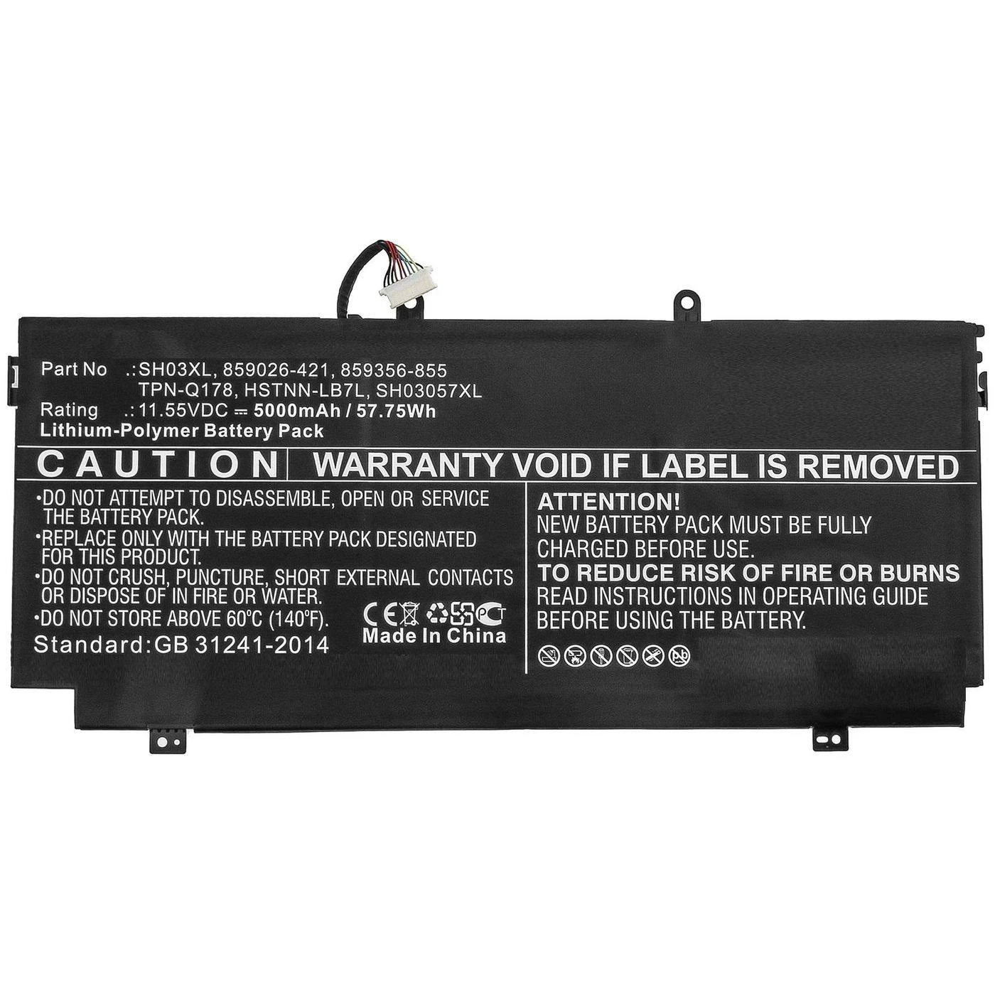 Atmintis do laptopa CoreParts Nešiojamas kompiuteris Baterija for HP 57.75Wh