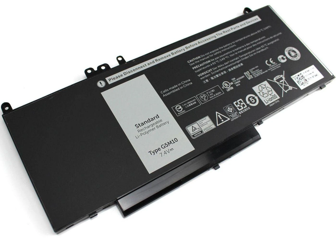 Coreparts „Dell“ mikroakumuliatorius, 4 celių ličio polių 7,4 V 5,2 Ah
