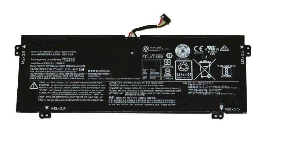 Baterija CoreParts Lenovo akumuliatorius