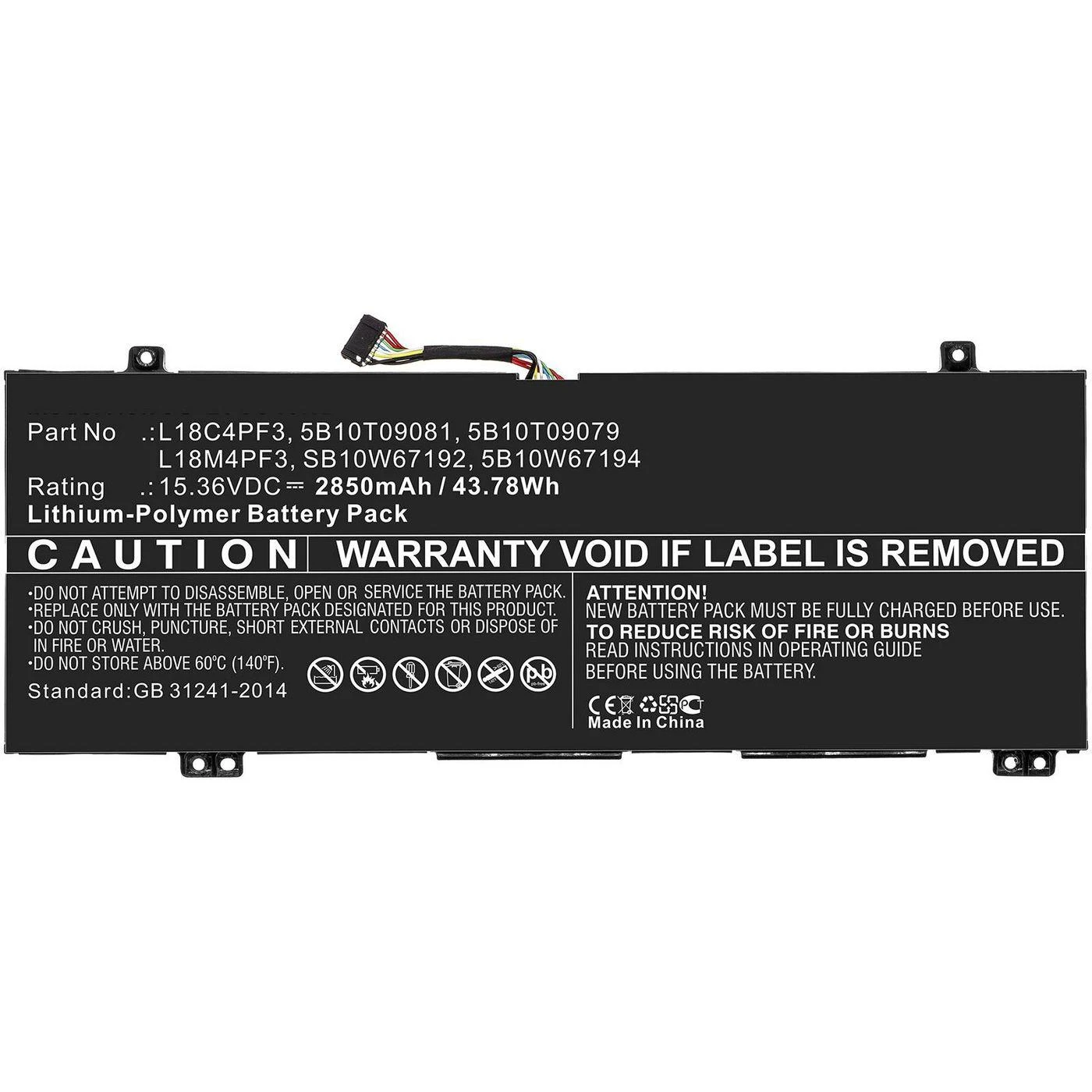 CoreParts Lenovo nešiojamojo kompiuterio baterija