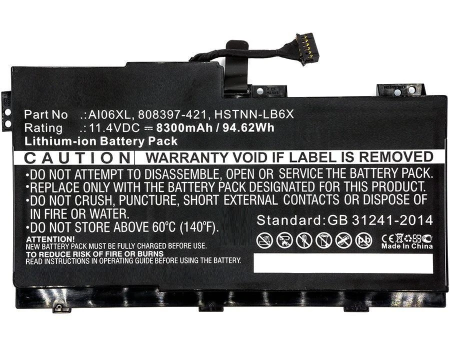Bateria CoreParts nešiojamojo kompiuterio baterija, skirta HP