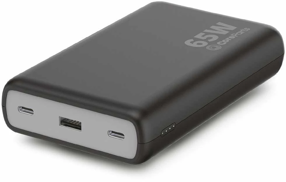 Nešiojamoji baterija CoreParts MBX-PB006 20000mAh Juodas