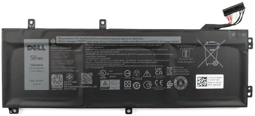 Dell 56Wh 3 celių ličio jonų baterija