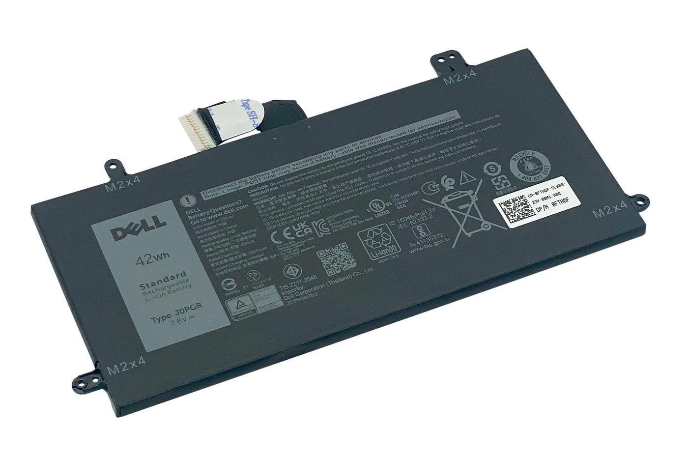 Dell 42Wh 4 Cell Li-Ion