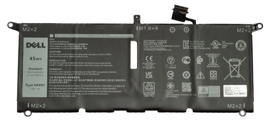 Dell Baterija, 45 WHR, 4 celių,