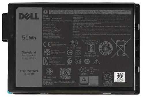 Dell GK3D3 51WHR, 3 Cell