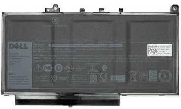 Bateria Dell BTRY PRI 42WHR 3C LITH SANYO
