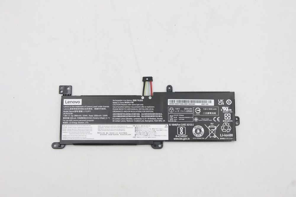 Lenovo FRU 330G LG L17L2PF1 baterija