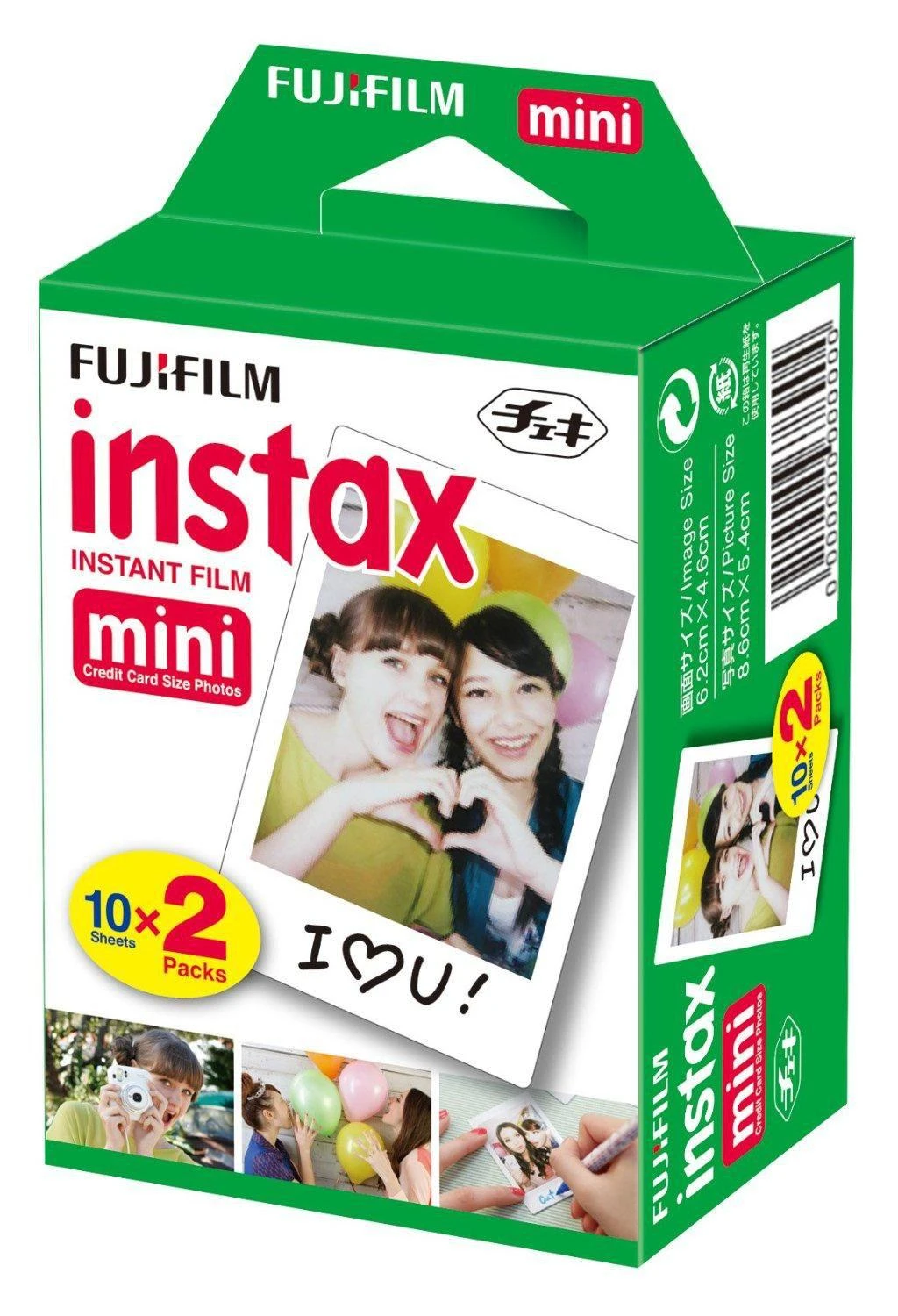 Fotojuostos Fujifilm Instax Film Mini