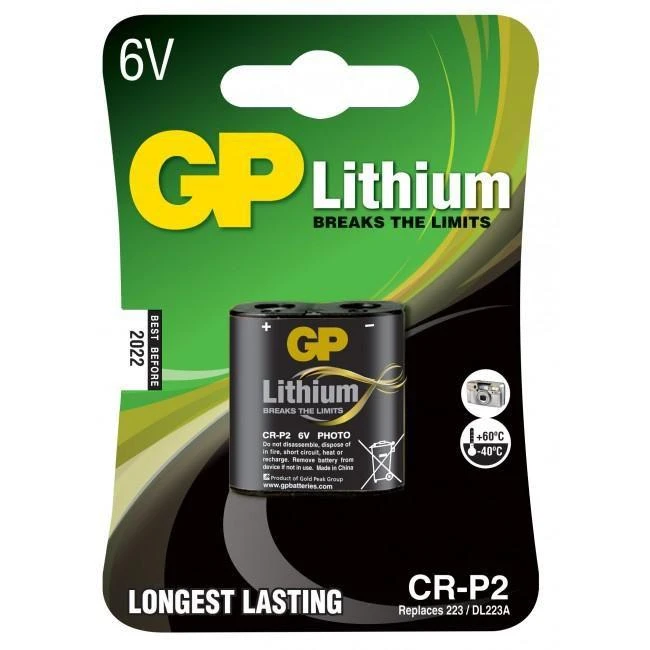 GP CR-P2