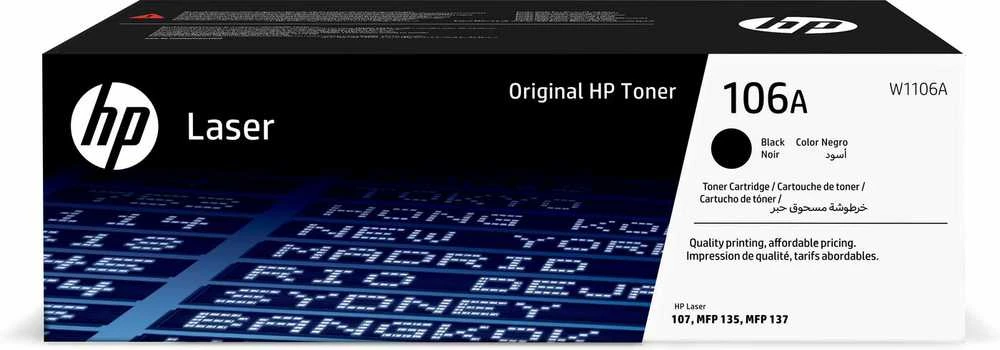 Hewlett Packard (HP) HP 106A (W1106A) Lazerinė kasetė, Juoda