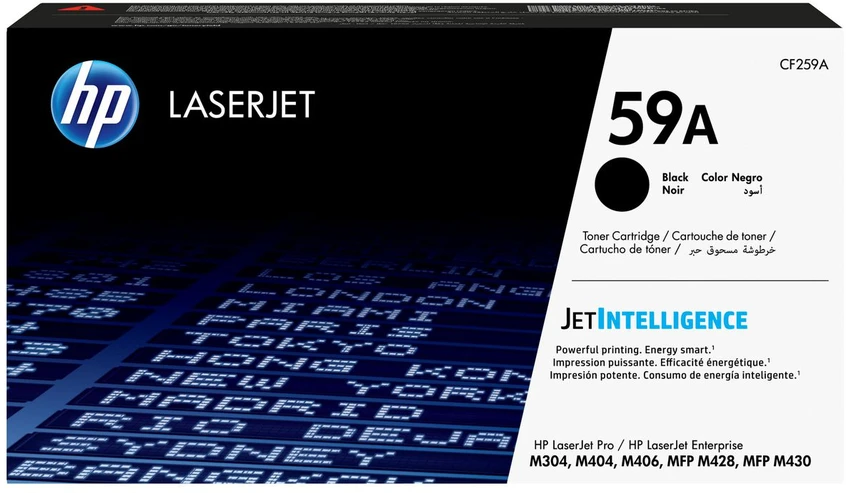 Hewlett Packard (HP) HP 59A (CF259A) Lazerinė kasetė, Juoda