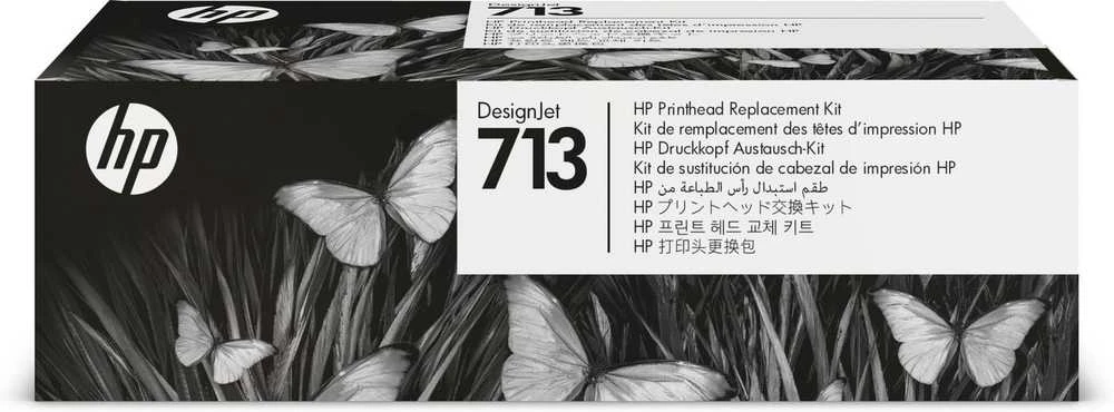 Hewlett Packard (HP) HP 713 spausdinimo galvutės keitimo rinkinys