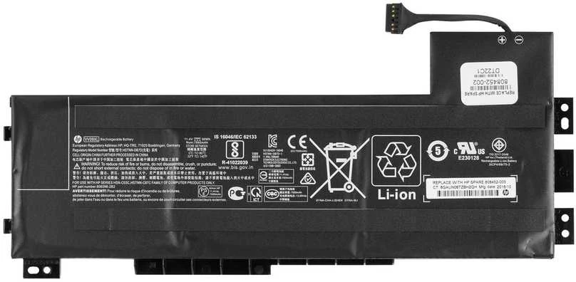 Hewlett Packard (HP) baterija HP baterija (pirminė) 9 elementų - 808452-002