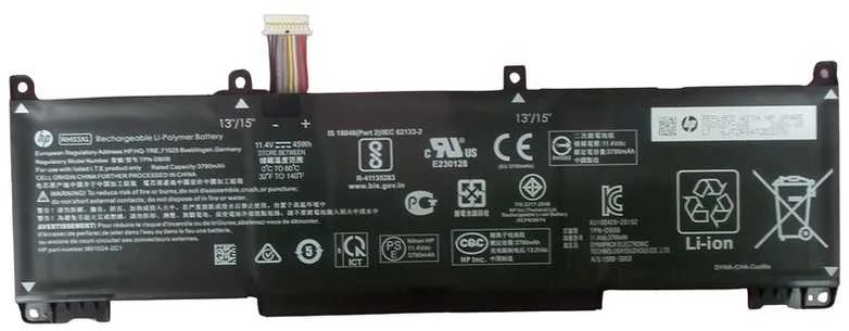 Hewlett Packard (HP) HP BATT 3C 45Wh 3,95Ah LI baterija