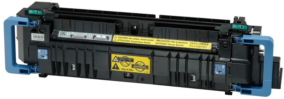 Hewlett Packard (HP) HP priežiūros rinkinys (C1N58A) (alt: C1N58-67901) (M850, M855) 220 V