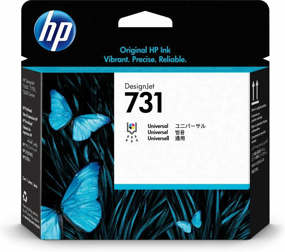 Hewlett Packard (HP) HP 731 DesignJet spausdinimo galvutė