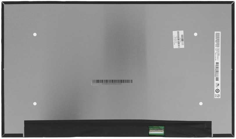Hewlett Packard (HP) HP M21737-001 nešiojamojo kompiuterio atsarginės dalys ekranas