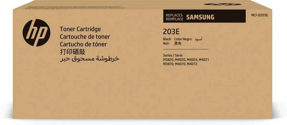 Hewlett Packard (HP) HP Samsung MLT-D203E ypač didelio našumo Juodas tonerio kasetė, 10000 puslapių, skirta Samsung ProXpress SL-M3320ND,SL-M3370FD,SL-M3820DW