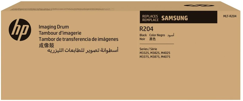 Hewlett Packard (HP) Būgnas HP juodos sp.SV140AMLT-R204/SEEMLTR204, 30000 psl.