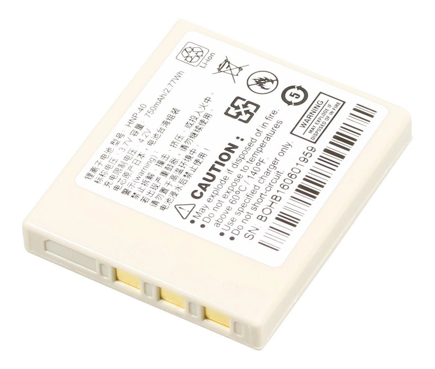 Honeywell atsarginė baterija, ličio jonų