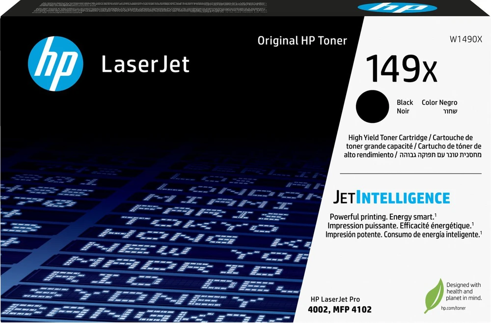 Hewlett Packard (HP) HP 149X didelės talpos Juodas lazerinis Toneris Cartridge, 9500 puslapių, skirtas HP LaserJet Pro 4002dn, 4002dne, 4002dw, 4002dwe