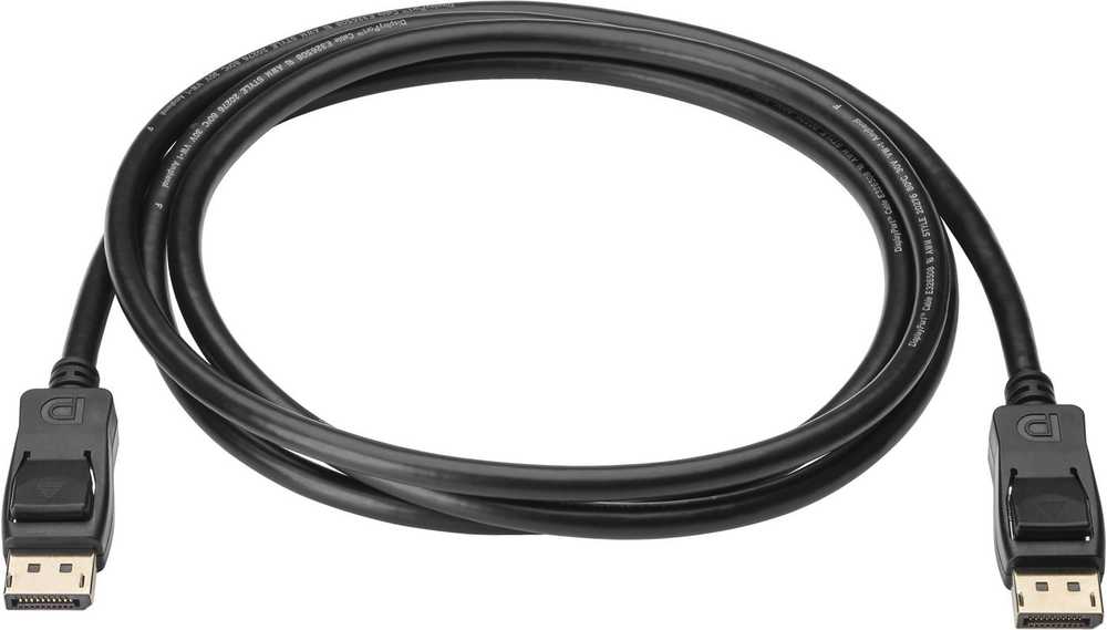 HP 0.7m, (V7S63AA)
