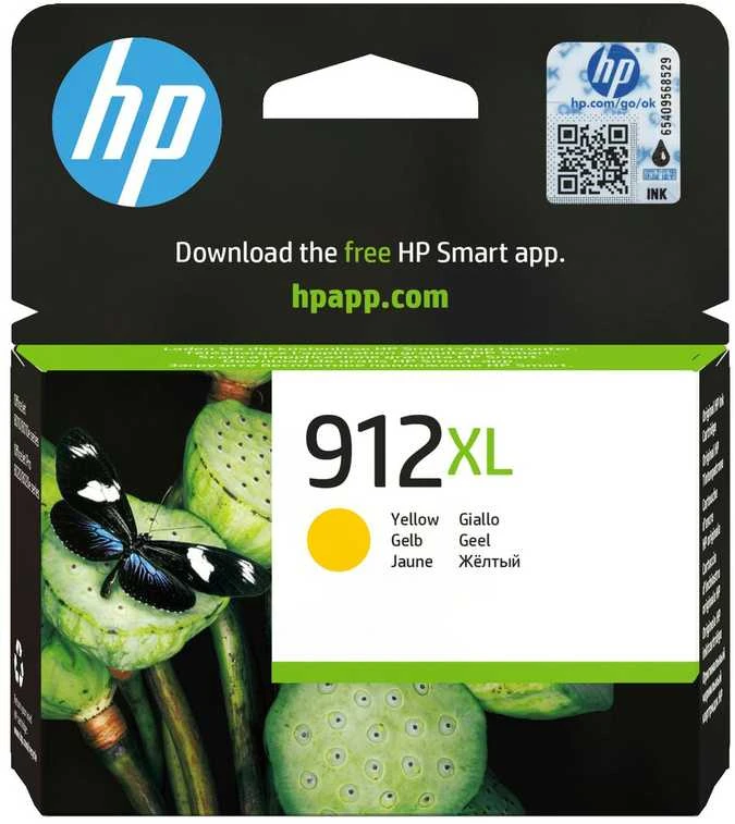 HP 912Xl High Yield Geltona Original Ink Cartridge