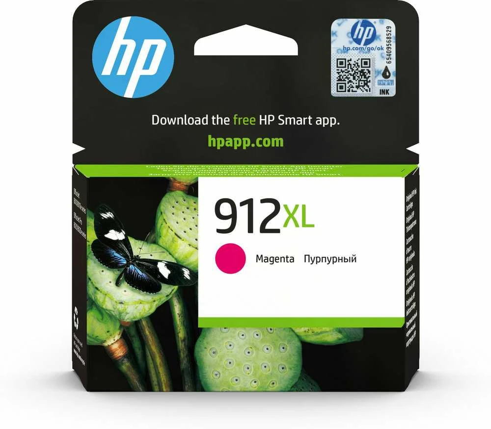 Hewlett Packard (HP) HP 912XL (3YL82AE) Rašalinė kasetė, Purpurinė
