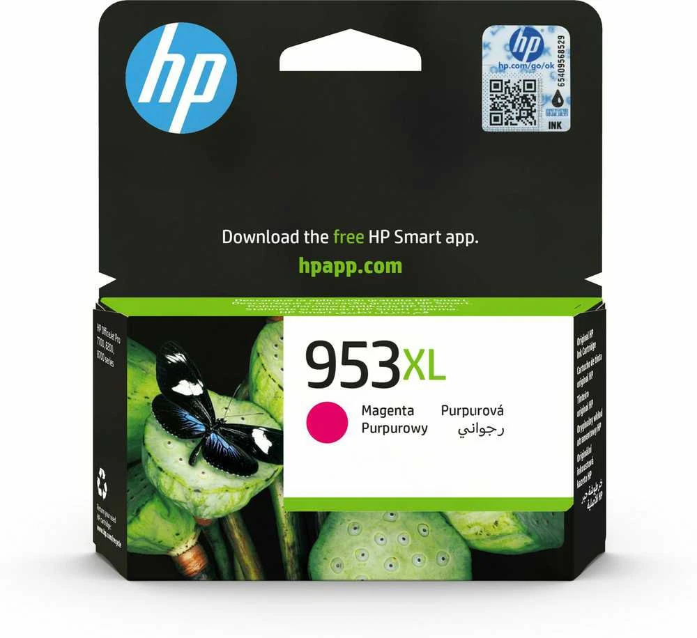 Hewlett Packard (HP) HP 953XL (F6U17AE) Rašalinė kasetė, Purpurinė
