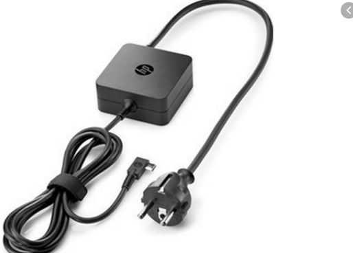 Nešiojamojo kompiuterio maitinimo adapteris HP 65 W, (860209-850)