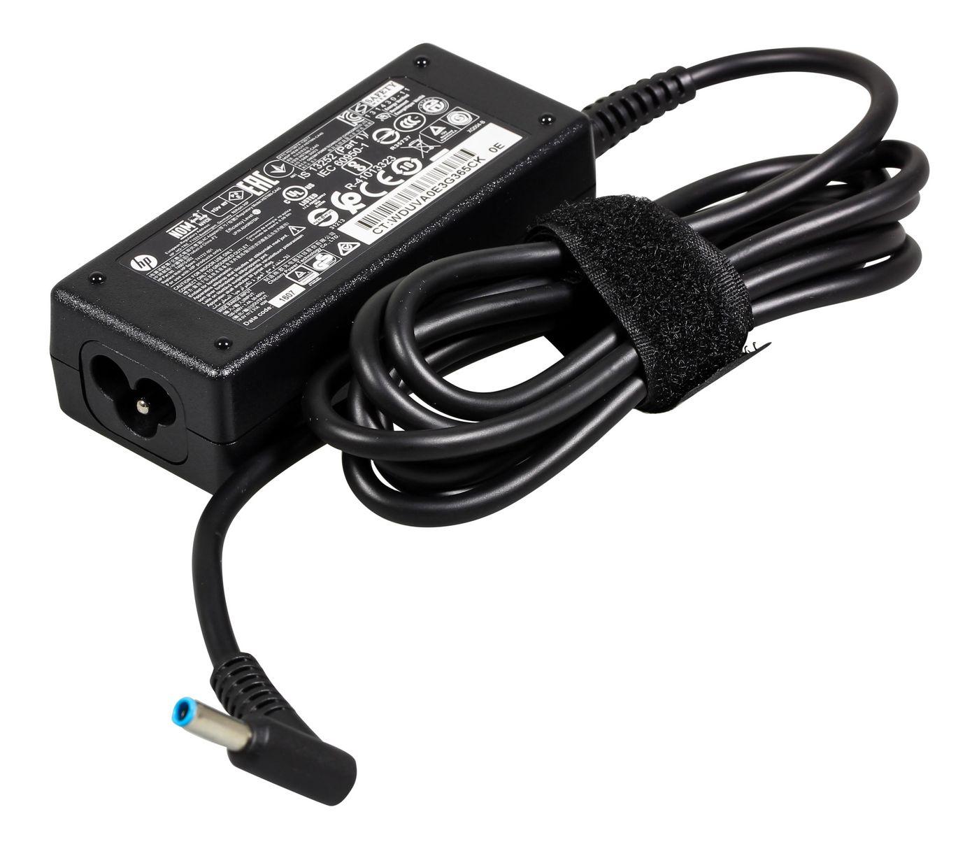 Hewlett Packard (HP) Nešiojamojo kompiuterio maitinimo adapteris HP 120 W, (719309-001)