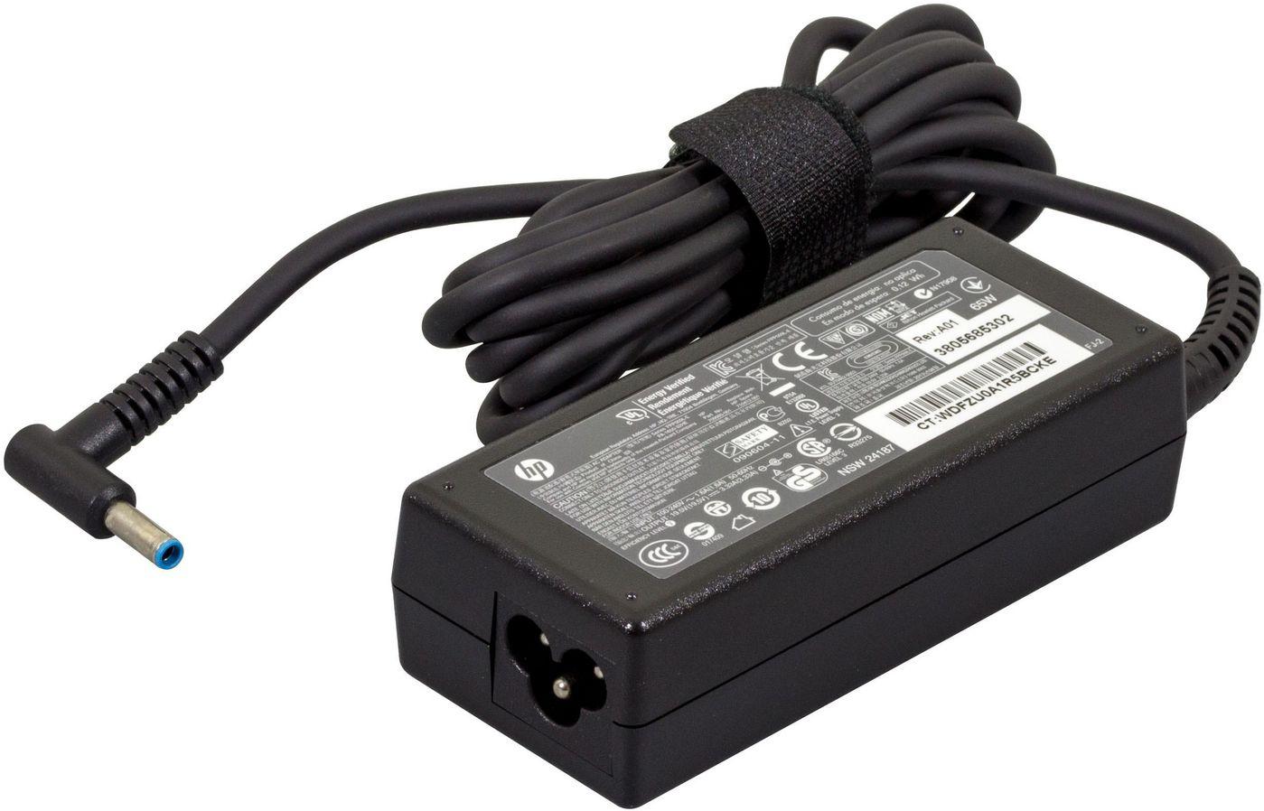 Hewlett Packard (HP) Nešiojamojo kompiuterio maitinimo adapteris HP 65 W, (709985-002)