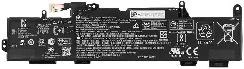 Hewlett Packard (HP) HP Baterija 3C 50Wh 4.33Ah