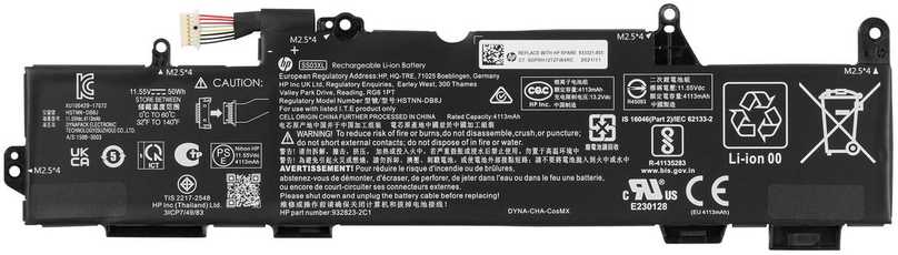 Hewlett Packard (HP) Akumuliatorius 3C 50Wh 4.33Ah