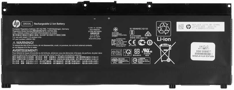 Hewlett Packard (HP) Baterija HP Baterija 3C 52Wh 4.55Ah Li Sr