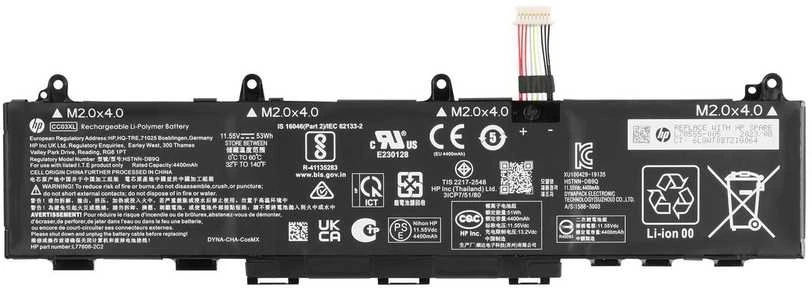 Hewlett Packard (HP) HP 53Wh 4590mAh Li-Ion