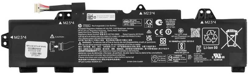 Hewlett Packard (HP) Nešiojamojo kompiuterio atmintis HP 933322-006 nešiojamojo kompiuterio atsarginės dalys Baterija