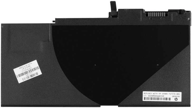 Hewlett Packard (HP) Baterija HP 3 Cell, 50 Wh, 4500 mAh (717376-001)